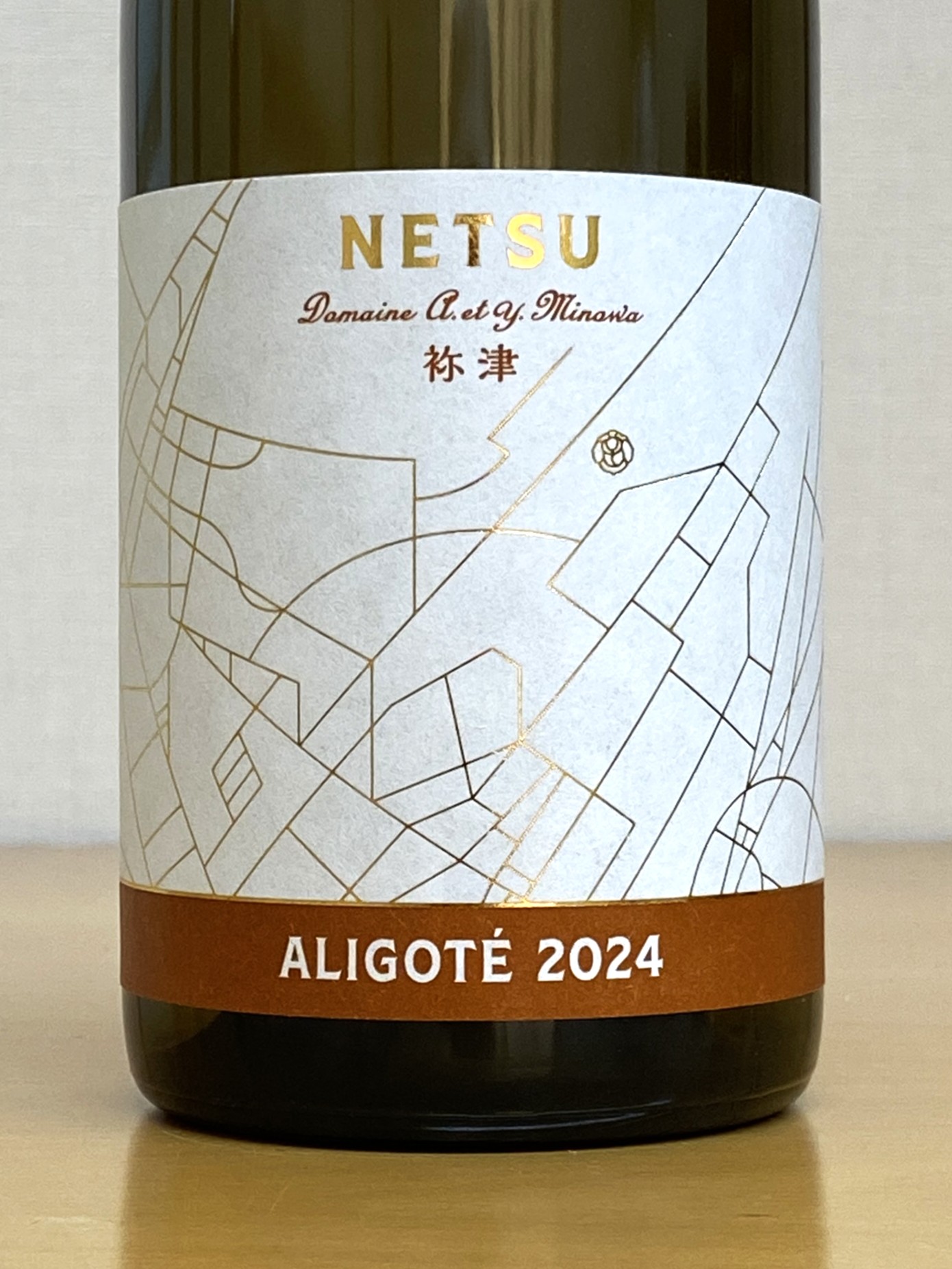 ２０２２年ヴィンテージ